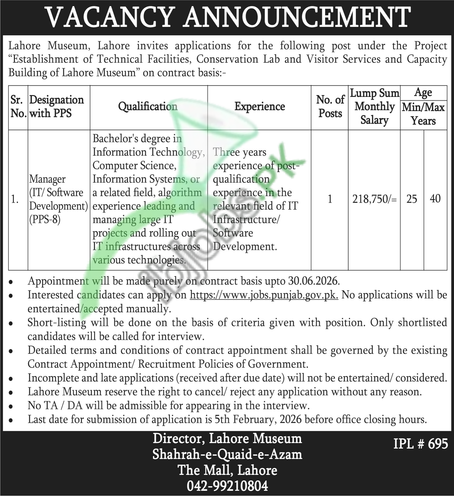 Lahore Museum Jobs 2026 Apply Online | Manager IT Govt Jobs in Lahore
