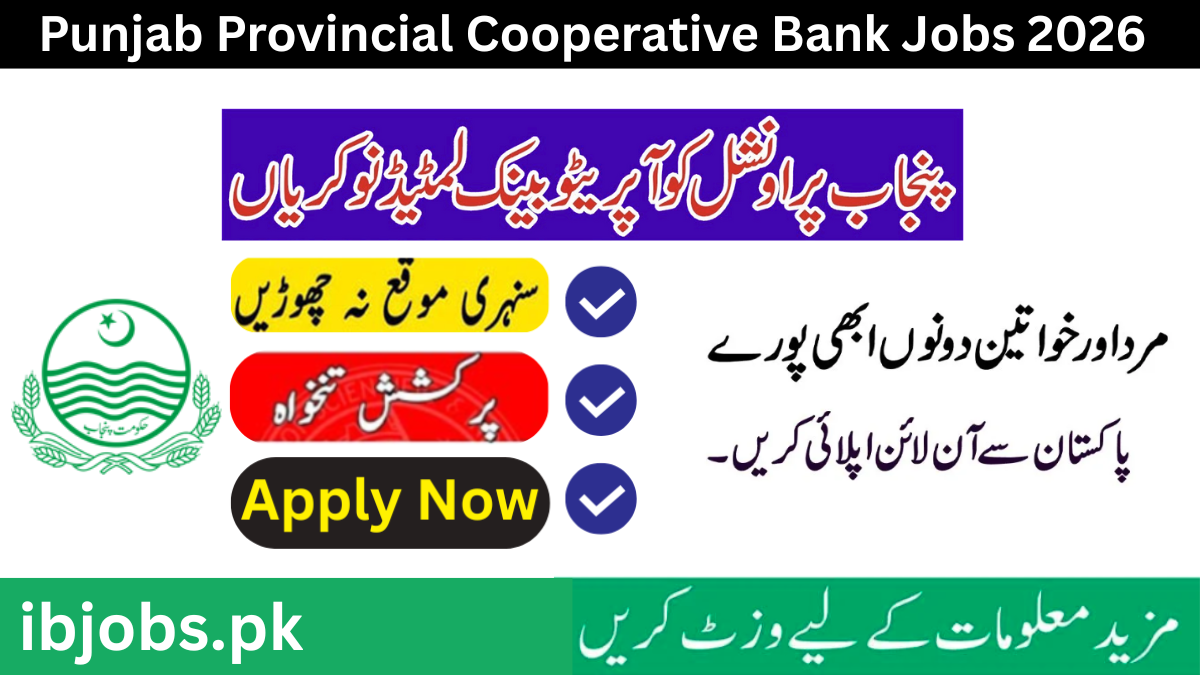 PPCBL Jobs 2026 Punjab Provincial Cooperative Bank Online Apply Advertisement