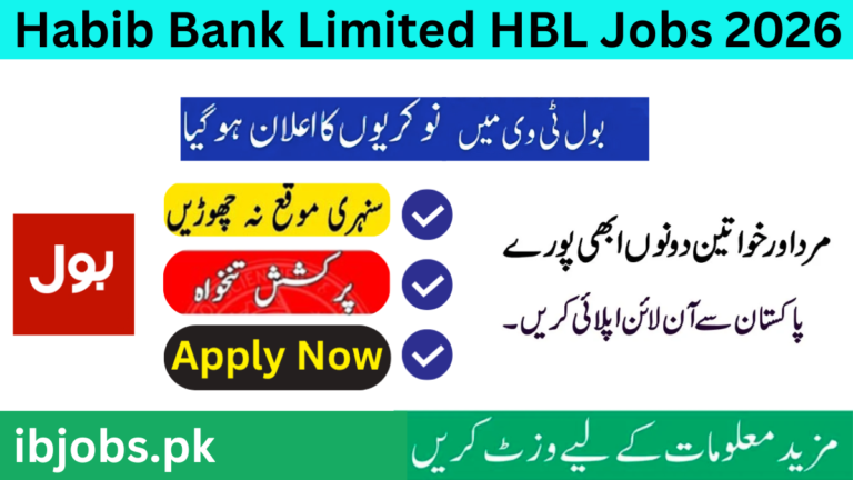 HBL Jobs Online Apply 2026 for Fresh Graduates in Pakistan – Latest Banking Careers