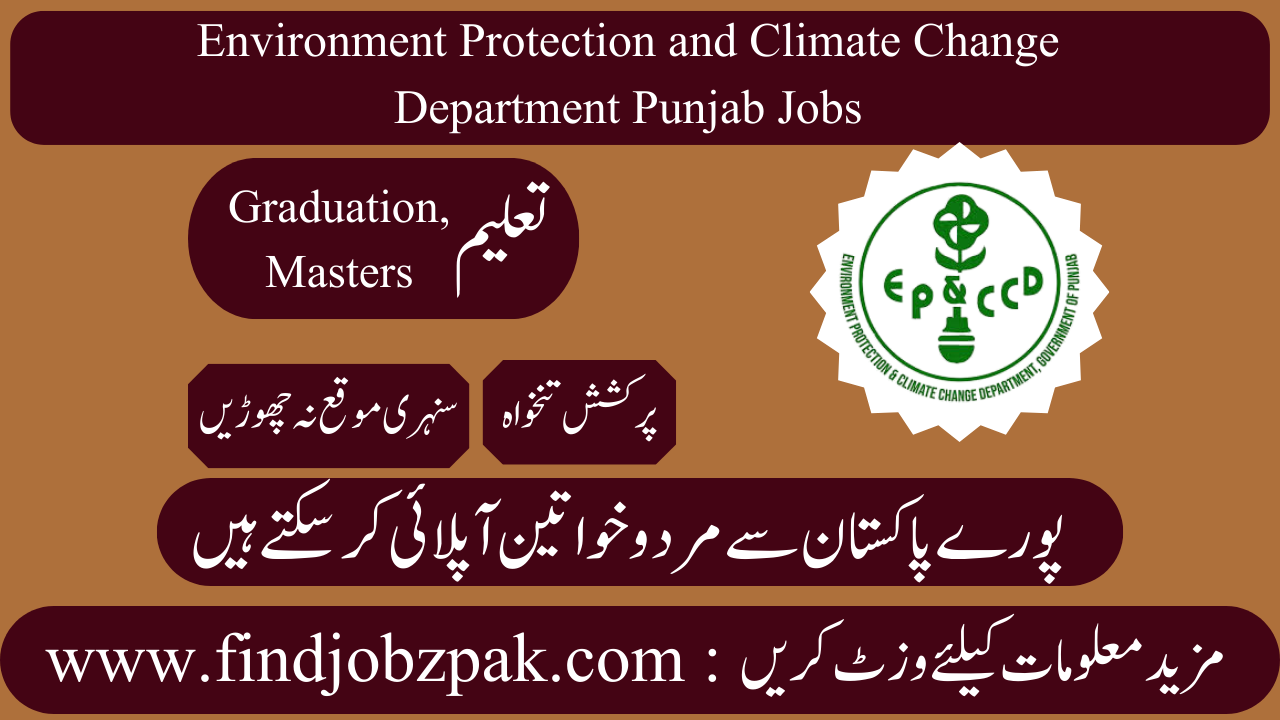 Environment Protection and Climate Change Department Punjab Jobs 2026 – Apply Online