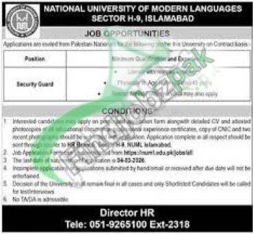 NUML Islamabad Security Guard Jobs 2026 | Apply Online for Non‑Teaching Staff