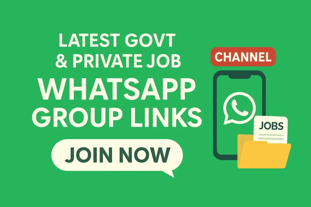 government jobs join whatsapp channel