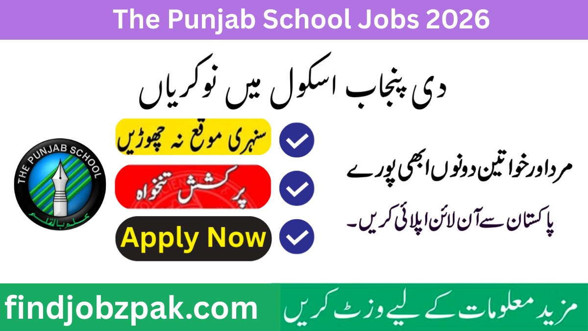 The Punjab School Jobs 2026 Online Apply – Teaching & Admin Staff Vacancies