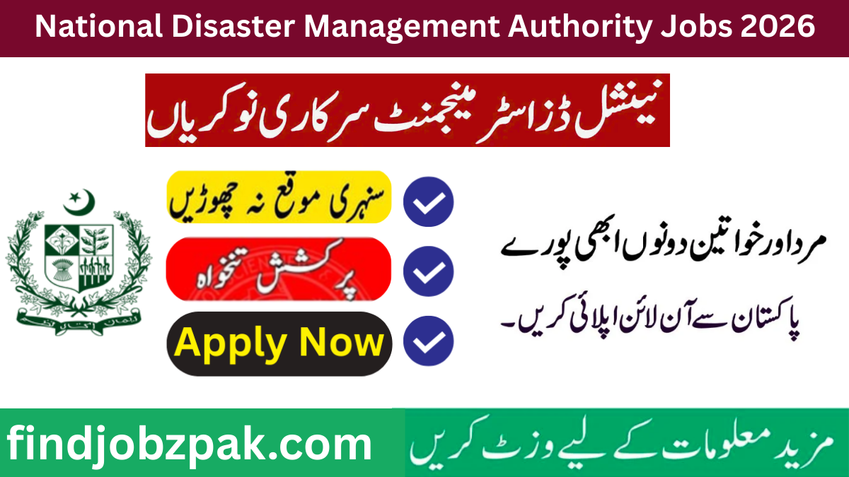 NDMA Jobs 2026 – National Disaster Management Authority Online Apply