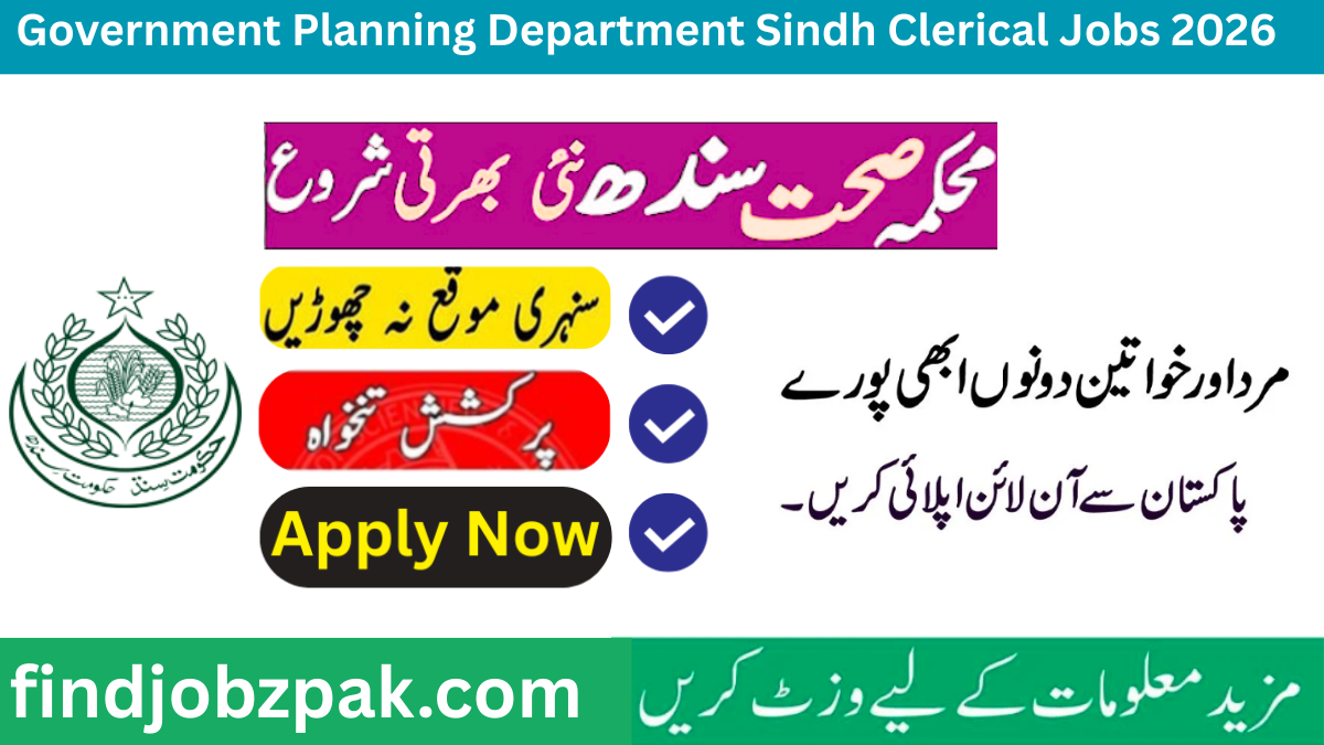 Government Planning Department Sindh Clerical Jobs 2026 Online Apply at sjp.gos.pk