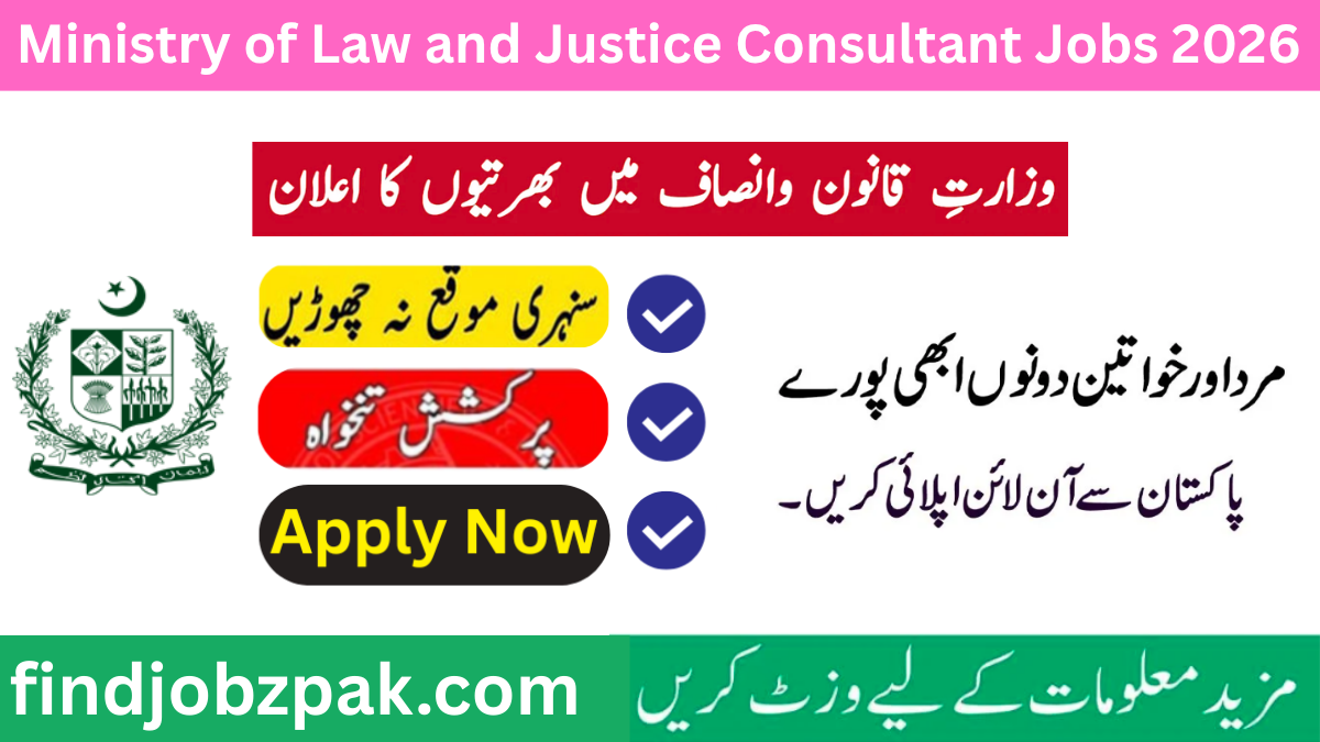 Ministry of Law and Justice Consultant Jobs 2026 Online Apply Last Date