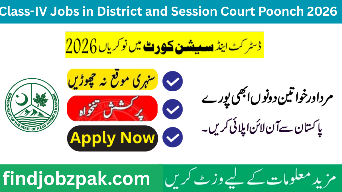Session Court Poonch Jobs 2026 Application Form Download (Latest AJK Jobs)