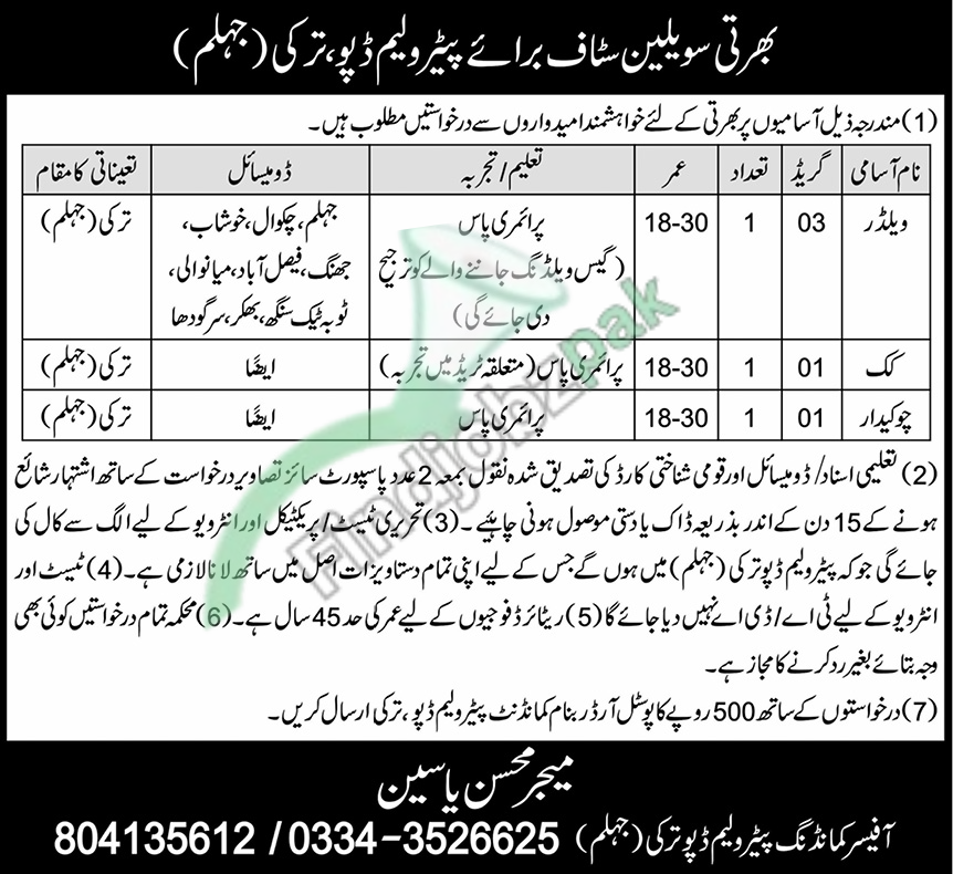 Petroleum Depot Turki Jhelum Jobs 2026 – Latest Pak Army Civilian Vacancies Apply Now