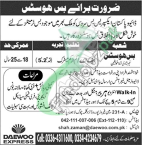 Daewoo Express Bus Hostess Jobs 2026 – Apply Now in Lahore, Islamabad, Karachi & Peshawar