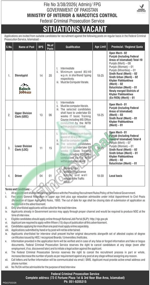 Federal Criminal Prosecution Service Jobs 2026 – Online Apply via NJP | Last Date