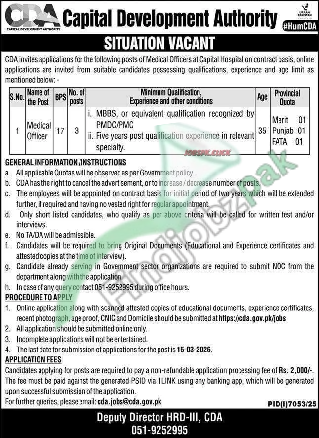 CDA Hospital Medical Officer Jobs 2026 – Online Application Form Download at cda.gov.pk