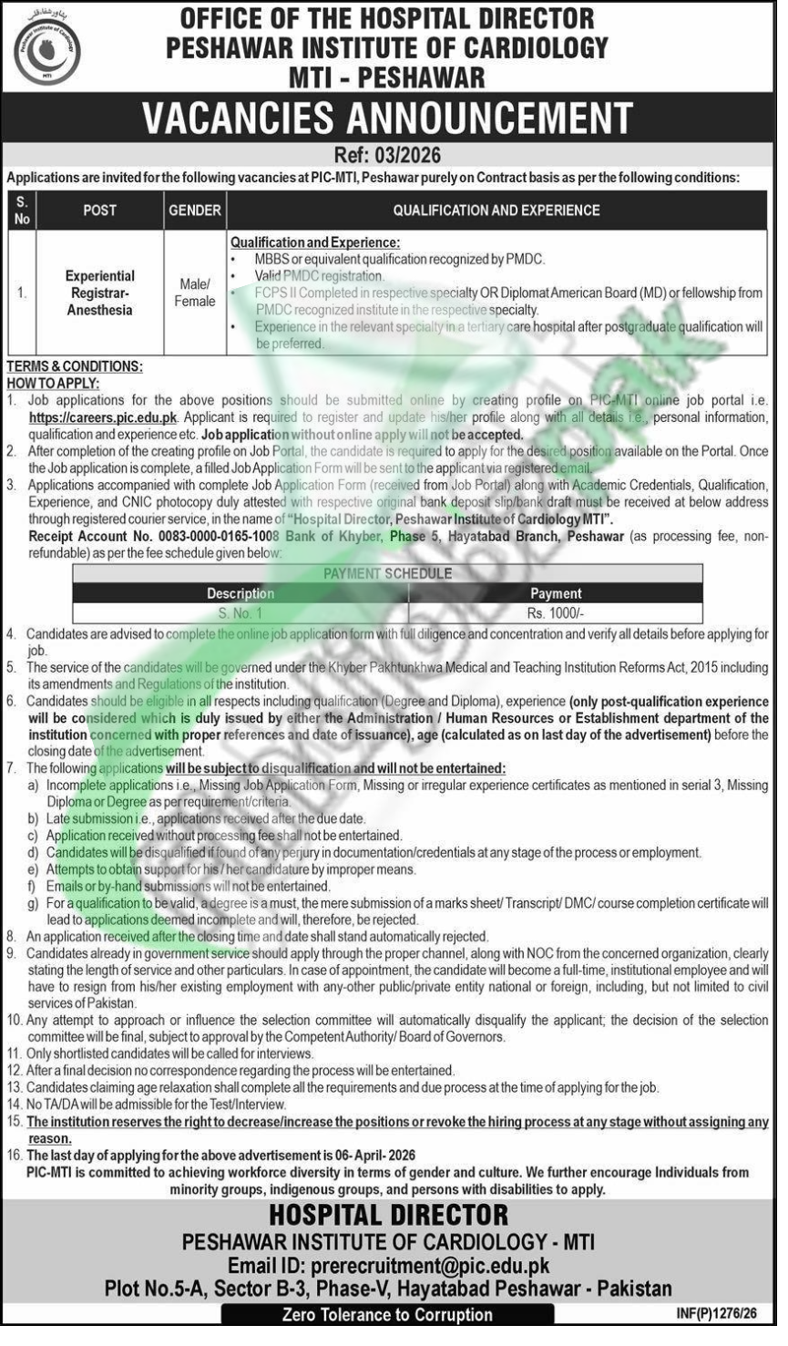 Peshawar Institute of Cardiology PIC Jobs 2026 Apply Online | Latest Medical Jobs in Peshawar