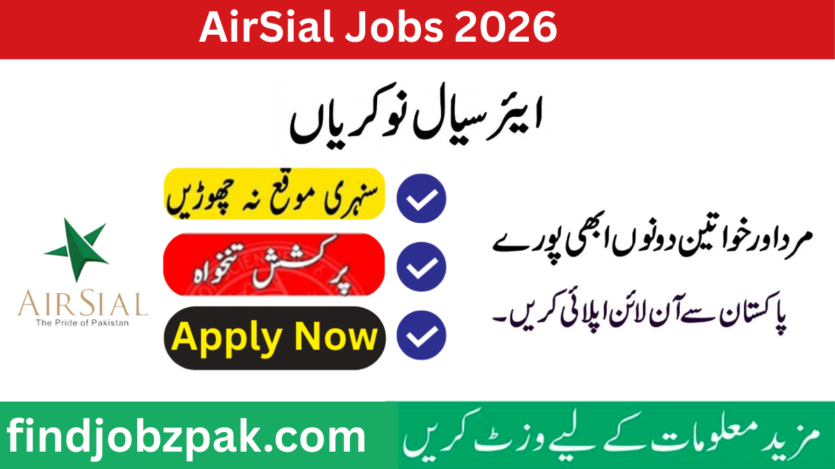 AirSial Jobs 2026 – Apply Online for Cabin Crew & More