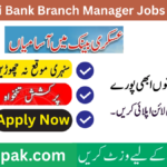 Askari Bank Branch Manager Jobs 2026 Apply Online Download Syllabus