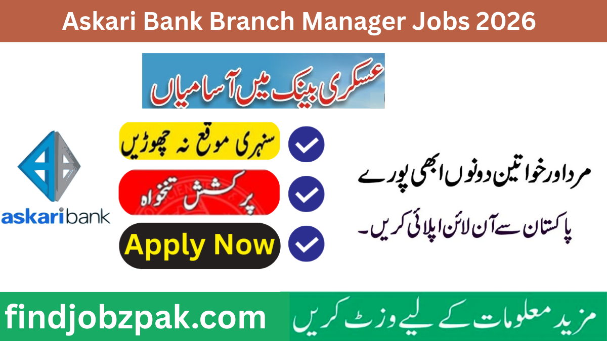 Askari Bank Branch Manager Jobs 2026 Apply Online Download Syllabus