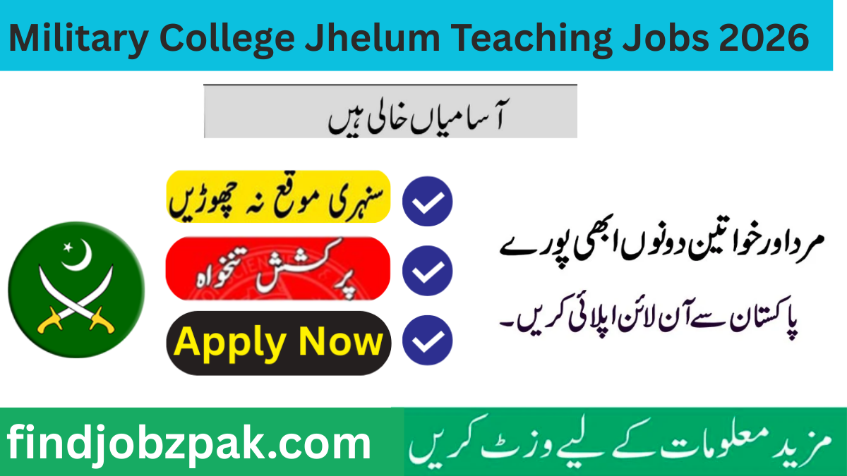 Military College Jhelum Jobs 2026 – Driver Vacancy in Sarai Alamgir (Latest Advertisement)